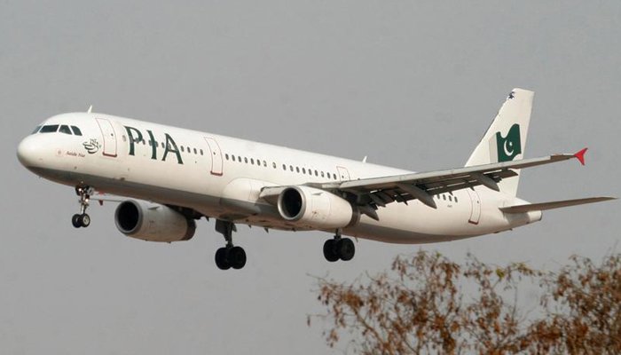 PIA gets operating license for two more stations in China