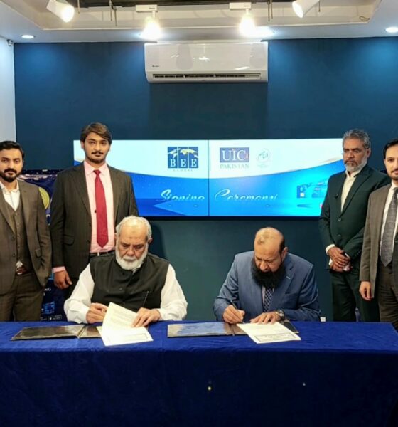 ARY Network